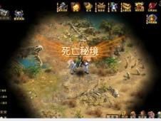 瑞金市城北社区:辰龙送瑞 春联传福