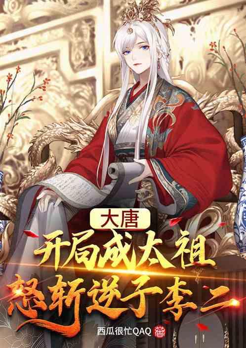 今日辟谣（2024年1月31日）