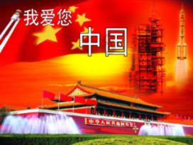逃离游戏研究中心